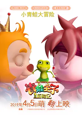 国产精品黄